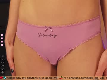 girl girl_i_am image #5624304