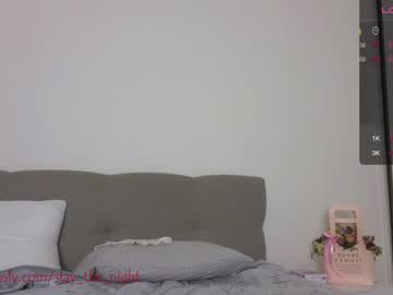 couple stay_the_night image #5479927