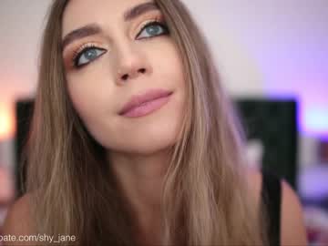 girl shy_jane image #2999292