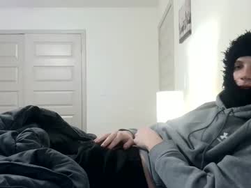 man skemaskfuck image #6118384
