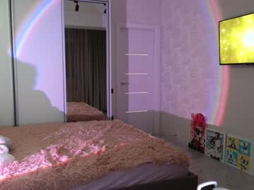 girl cyberslime image #5550963