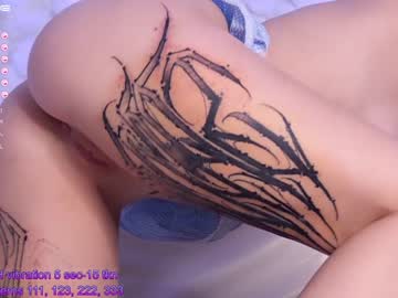 girl shycinderella image #3170939