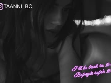 girl taanni_bc image #3031662