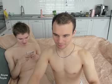 man max_royse image #3952204