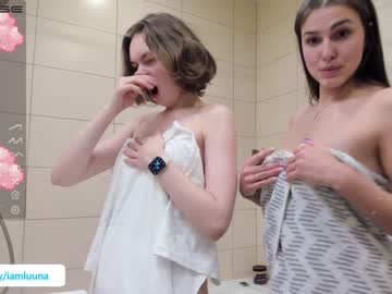 girl mxxnsxsul image #3153319