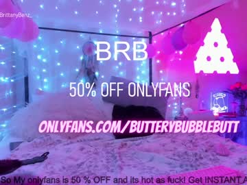 girl butterybubblebutt image #2620484