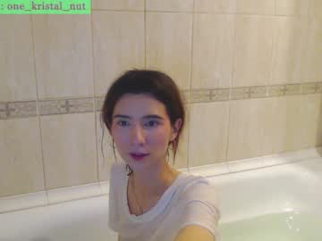 girl crystalnut image #4506179