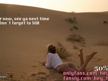 girl heyhorny_cb image #3839621