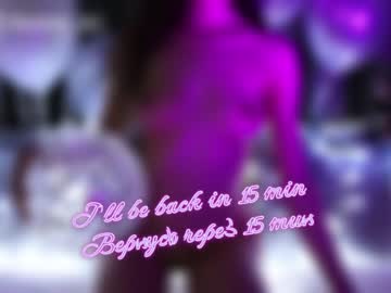 girl taanni_bc image #2134391