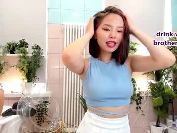 girl lovely_asian_ image #2470474