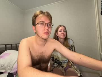 couple shyprinces image #6589706