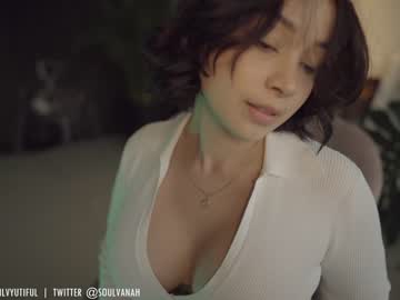 girl soulvanah image #2356910