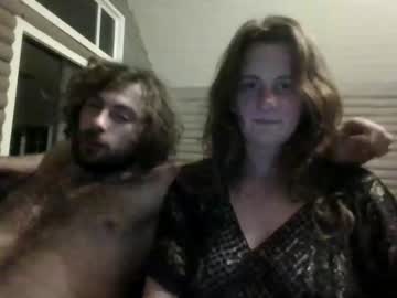 couple amberskiesinaction image #2868913