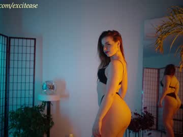 girl excitease image #6192290