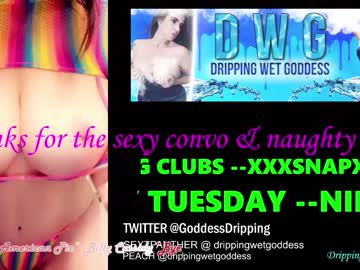 girl drippingwetgoddess image #759896