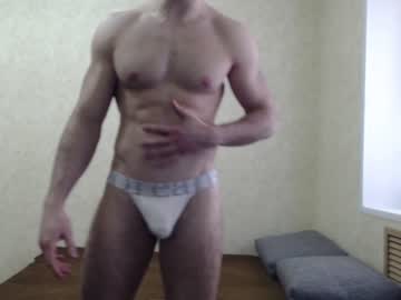 man godmusclebigdick image #1117663