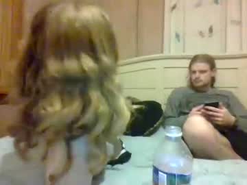 couple adrienna420 image #5699142