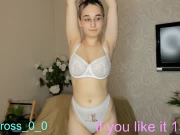 girl melissasimon image #3153788