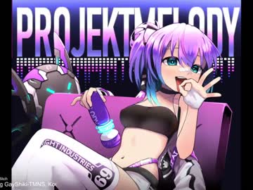 girl projektmelody image #1791137