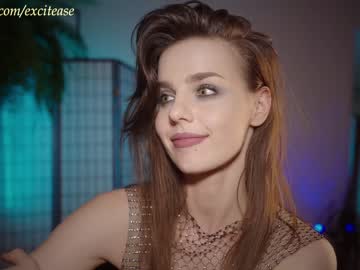 girl excitease image #6879815