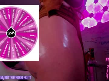 girl butterybubblebutt image #6486072