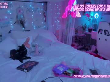 girl butterybubblebutt image #3843570
