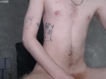 man xen1000 image #6012110