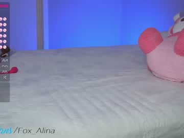 girl fox_alina image #3831324