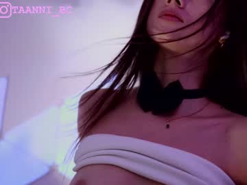 girl taanni_bc image #4720920
