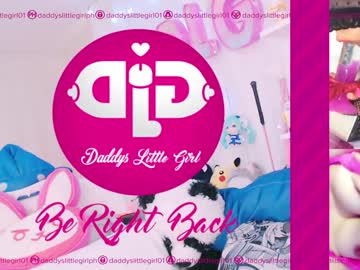 girl daddyslittlegirl01 image #1242245