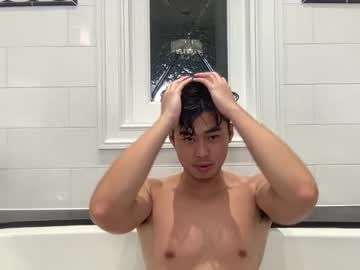 nategolden