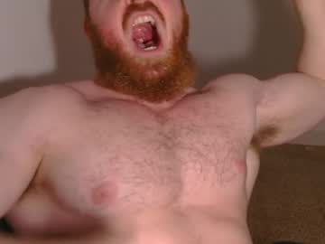 man pec_inspector image #6961539