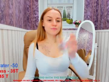 girl erika_coy image #1527776