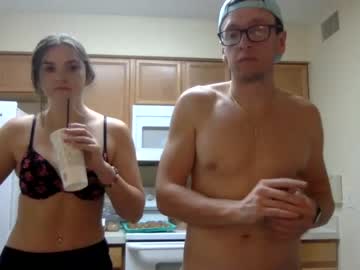 couple collegeswingers image #2409884