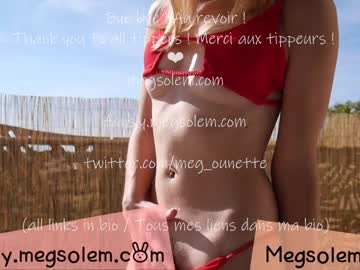 girl _meg image #2184626