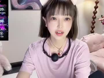 girl jingyan666 image #7053267