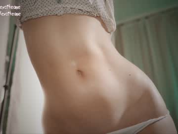 girl excitease image #5546067