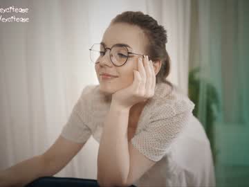 girl excitease image #5547641