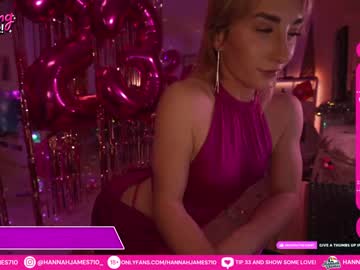 girl hannahjames710 image #3398742