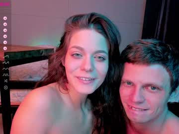 couple sunsay_effie image #3349371