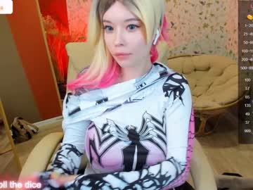 girl arikajoy image #6441023
