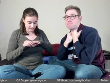 couple spaceneighbor image #6036385