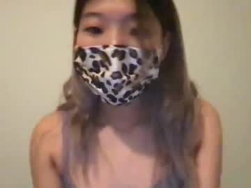 girl shyasian2 image #3743016