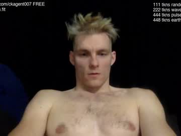 man cockagent007 image #2034549