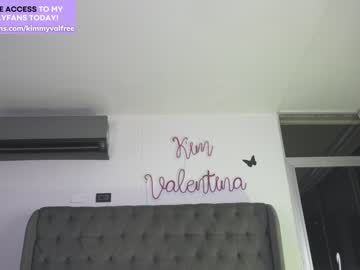 girl venezolanacute image #6143896