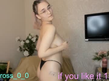 girl melissasimon image #3176332
