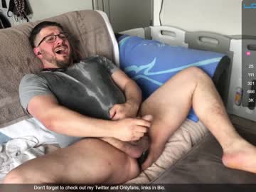 man trojanbrit image #1644433
