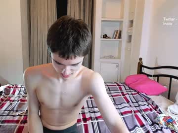man max_royse image #3283496