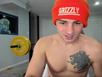 crashurbate