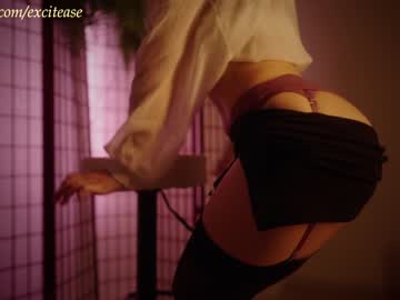 girl excitease image #6652135
